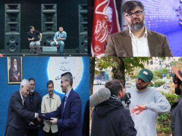 برگزاری جشنواره فیلم‌ کودک و نوجوان در اصفهان/ در جلسه نقد فیلم «بازگشت» چه گذشت؟