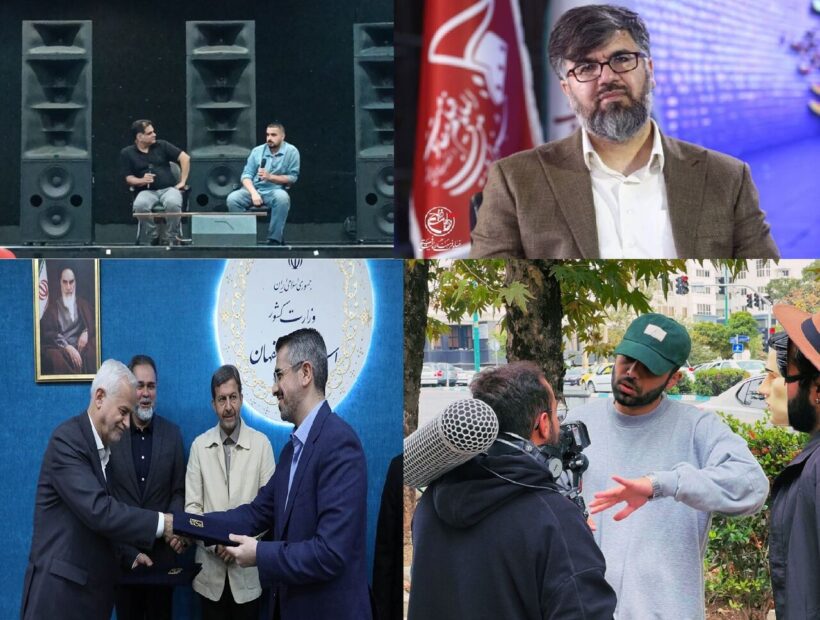 برگزاری جشنواره فیلم‌ کودک و نوجوان در اصفهان/ در جلسه نقد فیلم «بازگشت» چه گذشت؟