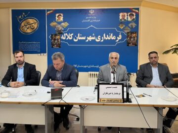فرماندار کلاله: خبرنگاران در انعکاس اخبار، امانتدار باشند