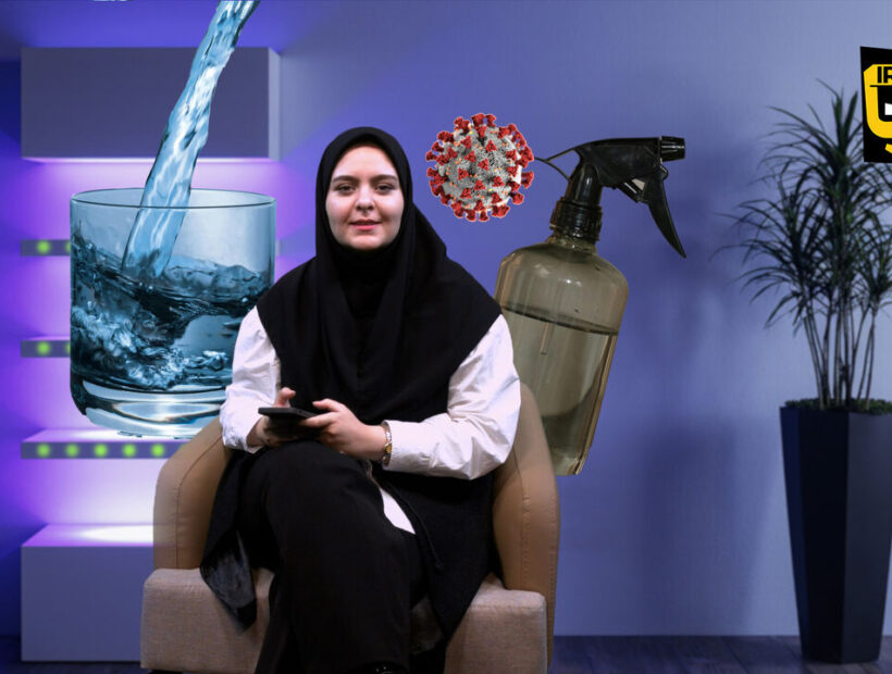 از آب شیرین کن  بومی تا ذخیره عکس در پرنده