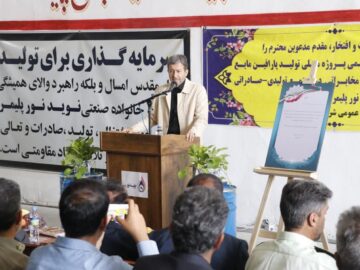 استاندار اصفهان: سلاح ناامید کردن دشمن در دست حامیان تولید است