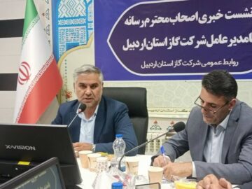 ۹۹ درصد جمعیت روستایی استان اردبیل تحت پوشش شبکه گازرسانی قرار دارد
