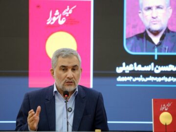 امربه‌معروف و نهی‌ازمنکر باید در حوزه اجتماع و سیاست و خطاب به حاکمان باشد