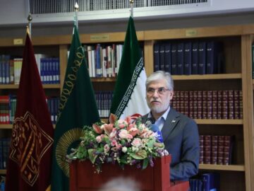 بزرگترین سایت دانلود مقاله در کشور رونمایی شد