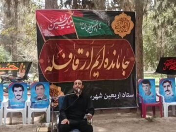 فیلم| عزاداری جاماندگان اربعین در جوار شهدای گمنام خاش