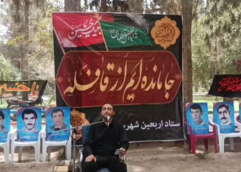 فیلم| عزاداری جاماندگان اربعین در جوار شهدای گمنام خاش