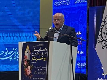 حمله به استاندار مازندران؛ انتقاد یا انتقام؟ +فیلم