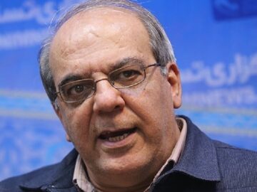 سرطان بدخیم انرژی