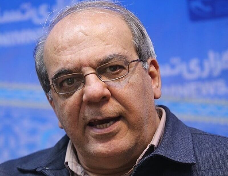 سرطان بدخیم انرژی
