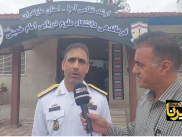 فیلم/ تصویب پژوهشگاه عالی نیروی دریایی در دانشگاه امام خمینی (ره)