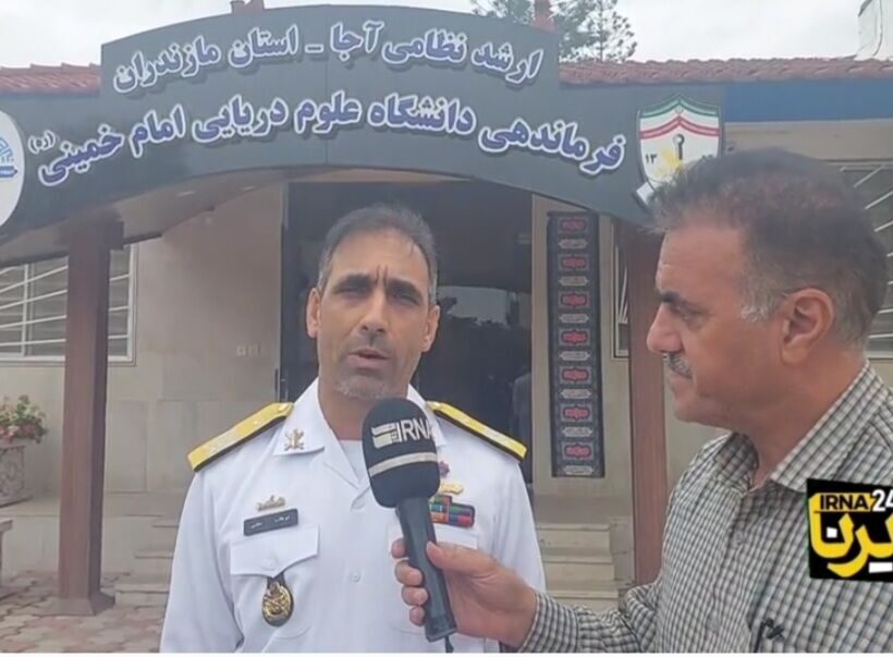 فیلم/ تصویب پژوهشگاه عالی نیروی دریایی در دانشگاه امام خمینی (ره)