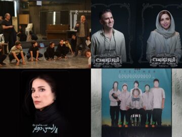 سحر دولتشاهی، هوتن شکیبا و بهنوش طباطبایی روی صحنه تئاتر
