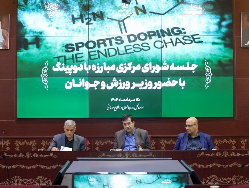 تسویه حساب نادوی ایران با آزمایشگاه‌های آلمان و قطر