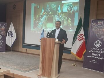سه طرح مهم درمانی در بیمارستان های تامین اجتماعی مشهد بهره برداری شد