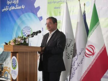 استاندار: زنجیره‌های ارزش در آذربایجان‌غربی تکمیل می‌شوند