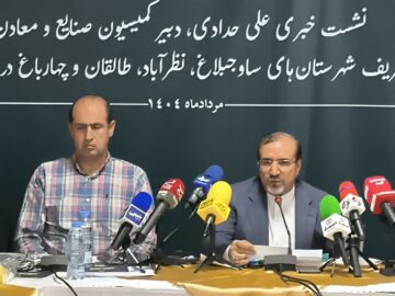 دبیر کمیسیون صنایع و معادن مجلس : قانون هوش مصنوعی مطالبه رهبر انقلاب است
