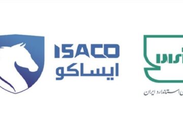 شرکت ایساکو موفق به دریافت نشان استاندارد ملی خدمات پس‌ازفروش شد