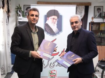 امضای تفاهم‌نامه پدافند غیرعامل و دانشگاه علمی کاربردی کرمانشاه با تمرکز بر آموزش