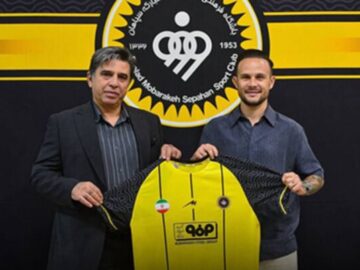 هافبک اسپانیایی به سپاهان پیوست