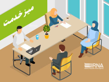 میز خدمت هفته دولت در همه شهرستان‌های استان بوشهر برپا می‌شود