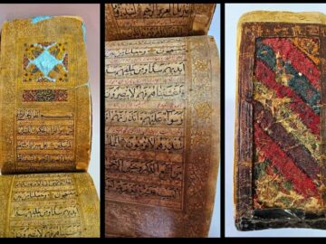 اهدای نسخه نفیس ۲۲۴ ساله «بیاض ادعیه» به کتابخانه ملی