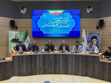 فرماندار سنندج: نهادهای مدنی استقلال عمل خود را حفظ کنند