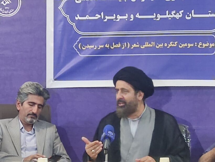 ۲ هزار اثر به دبیرخانه کنگره بین‌المللی «فصل به ثمر رسیدن» در یاسوج رسید