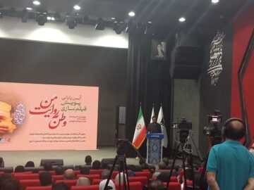 اختتامیه پویش فیلم‌سازی «وطن به روایت من» برگزار شد/ بهروز شعیبی: قدر اهالی هنر را بدانیم