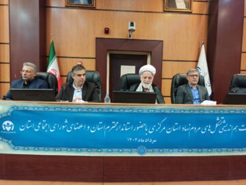 امام جمعه اراک: ملت ایران در صیانت از آرمان‌های خود یکپارچه و متحد است