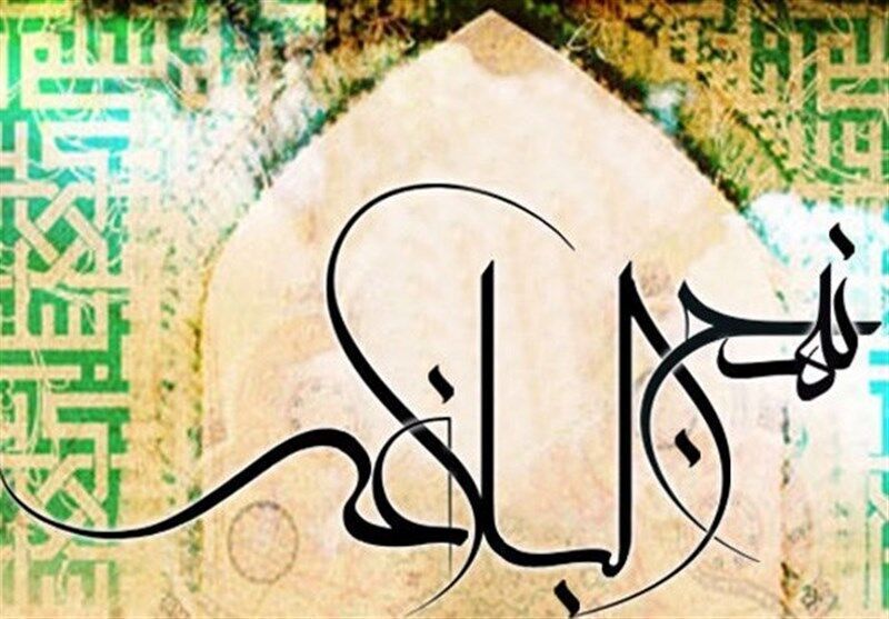 استاد نهج‌البلاغه: فهم عمیق نهج‌البلاغه نیازمند انس با آن و تسلط بر علوم پیش‌نیاز است