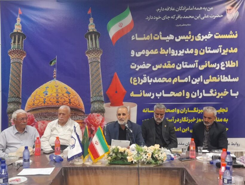 تأکید مدیر آستان حضرت علی بن امام محمدباقر(ع) بر توسعه خدمات رفاهی و فرهنگی برای زائران
