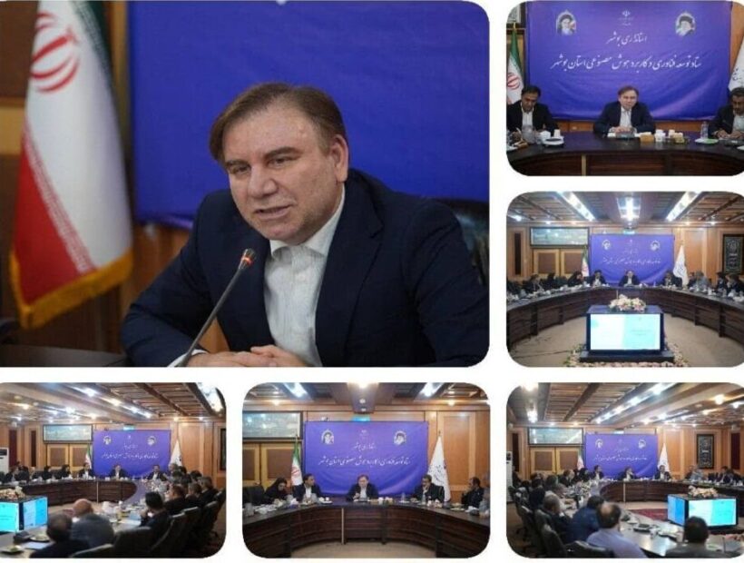 استان بوشهر پایلوت طرح‌های هوشمندسازی می‌شود
