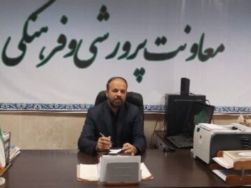 ۴۴ برنامه  پرورشی و فرهنگی در آموزش و پرورش البرز به اجرا درآمد