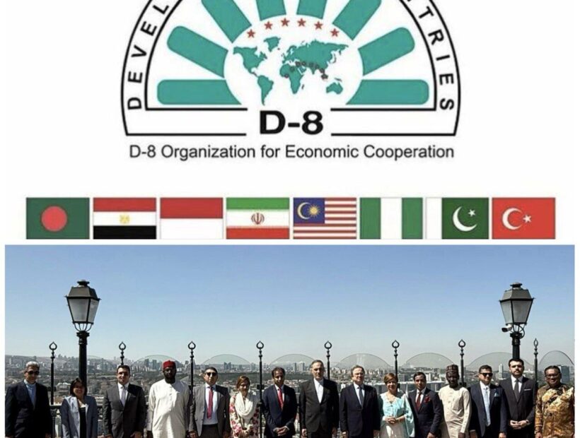 توسعه و تقویت همکاری موضع نشست D-۸