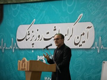 کاهش روند مهاجرت پزشکان نتیجه حمایت‌ دولت است/ اصلاح تعرفه‌های خدمات سلامت در دولت چهاردهم