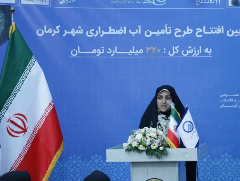معاون رئیس جمهور: دولت چهاردهم پایبند به “در کنار مردم بودن” است
