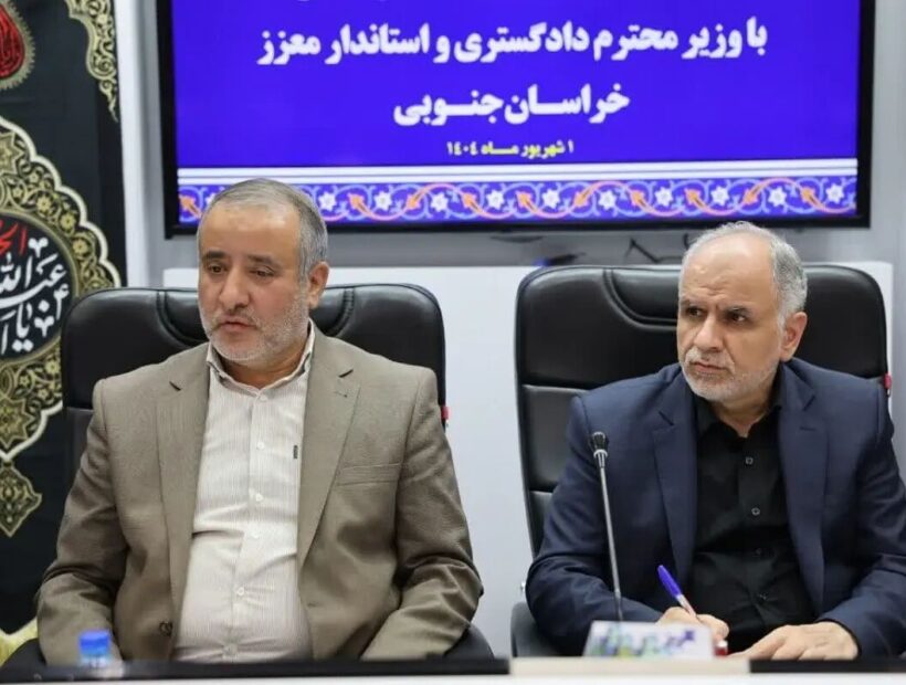 وزیر دادگستری: برقراری پروازهای منظم در خراسان جنوبی پیگیری می‌شود