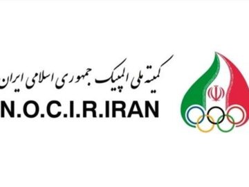 تسلیت کمیته ملی المپیک در پی درگذشت مرد تاریخ‌ساز کشتی
