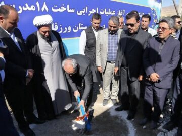 آغاز عملیات ساخت ۱۸ مدرسه در ورزقان/ گام‌های دولت چهاردهم برای حذف مدارس کانکسی 