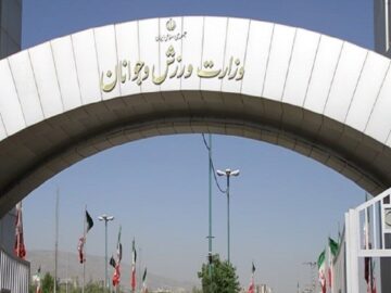 بیانیه جامعه ورزش و جوانان ایران اسلامی در پی بیانات رهبر معظم انقلاب اسلامی