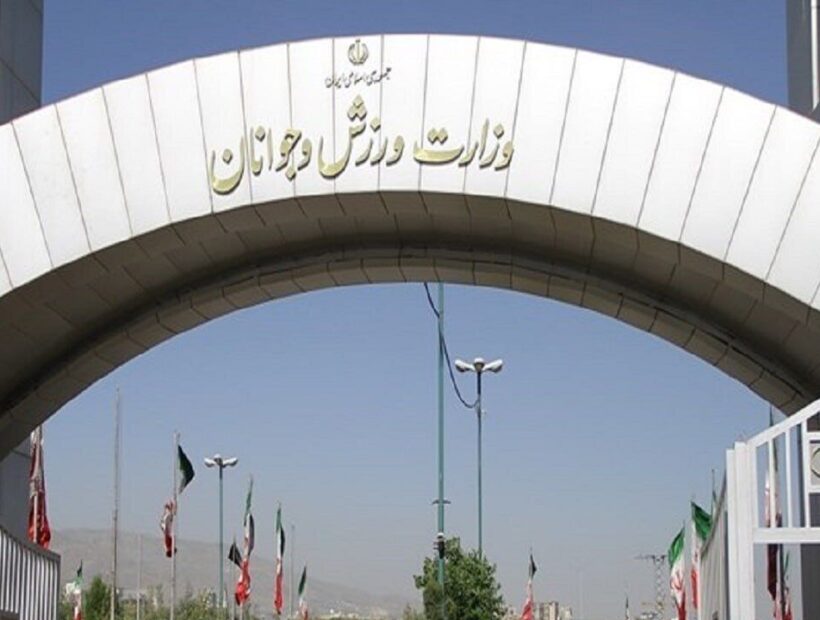 بیانیه جامعه ورزش و جوانان ایران اسلامی در پی بیانات رهبر معظم انقلاب اسلامی