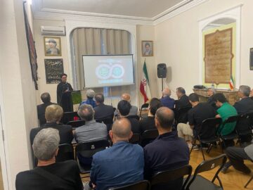 برگزاری مراسم ۲۸ صفر و شهادت امام رضا (ع) در پاریس 
