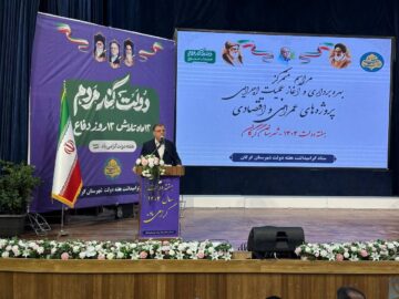 افتتاح و آغاز عملیات ۲۹۶ پروژه عمرانی و اقتصادی در گرگان