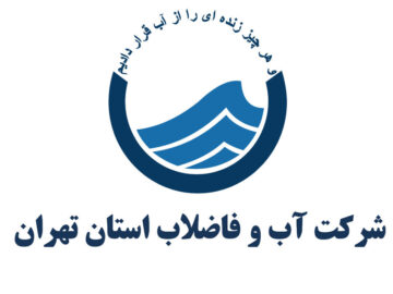 شکستگی لوله بزرگراه «امام رضا» ارتباطی با شبکه آب تهران ندارد