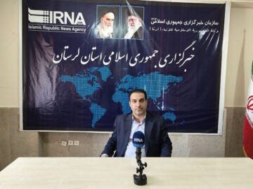 ایجاد منطقه ویژه خرم‌آباد با جذب ۱۸ همت سرمایه‌گذاری
