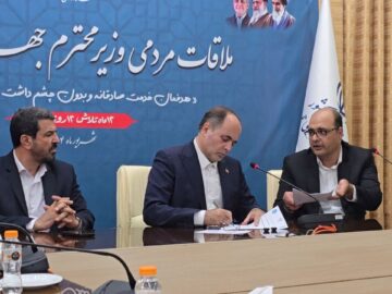 فیلم|وزیر جهادکشاورزی گره گشای موانع تولیدکنندگان همدانی