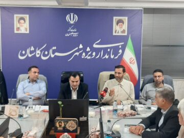 ۸۰ میلیارد ریال برای هیات‌های ورزشی استان اصفهان جذب شد