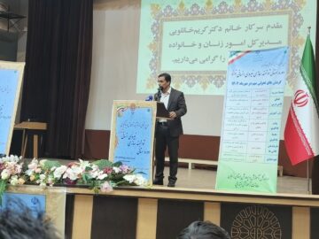 طرح توانا مدرسه را به محیطی پویا، یادگیرنده و نوآور تبدیل می‌کند