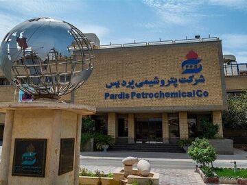پایان عصر خطاهای دستی؛ افزایش ۷۰ درصدی ظرفیت بارگیری اوره در پتروشیمی پردیس