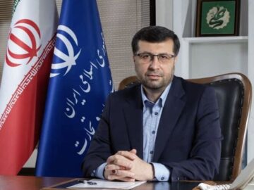 روز ملی صنعت و معدن ۱۴۰۴؛ نماد وفاق ملی و همدلی برای پیشرفت